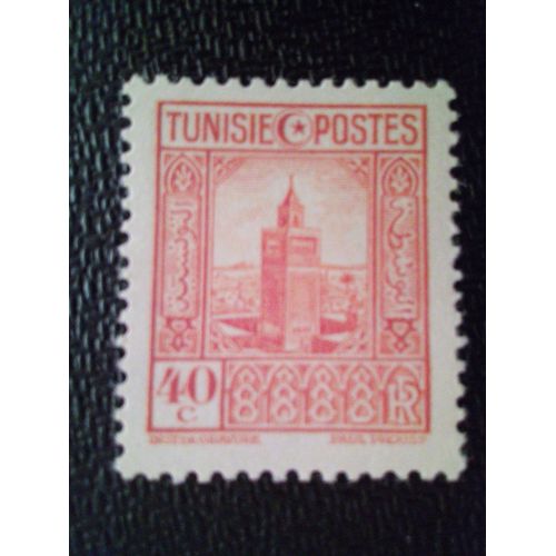 Timbre Tunisie Yt 170 La Grande Mosquée De Tunis Zitouna 1931 ( 21112 )
