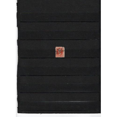 N° 40 Timbre Etats Unis Oblitere De 1870 Cote : 15 