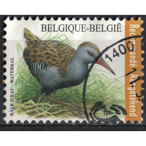 Belgique 2017 Oblitéré Rond Used Bird Oiseau Râle D'eau Waterral Recommandé Su