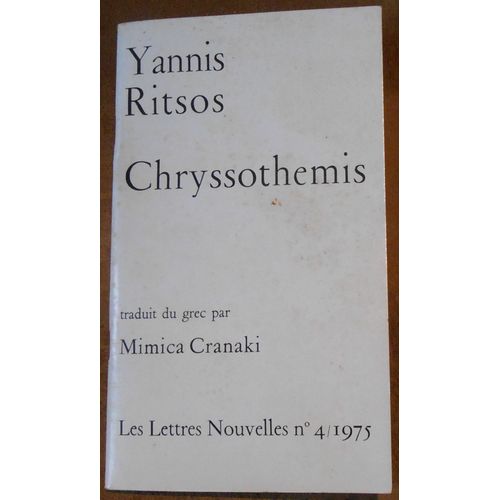 Chryssothemis