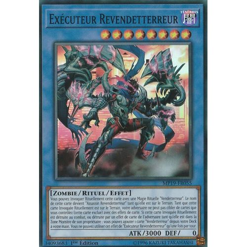 Exécuteur Revendetterreur Mp19fr-055