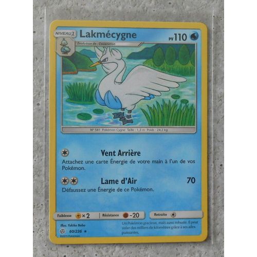 Lakmecygne 60/236 - Sl12 - Eclipse Cosmique - Vf