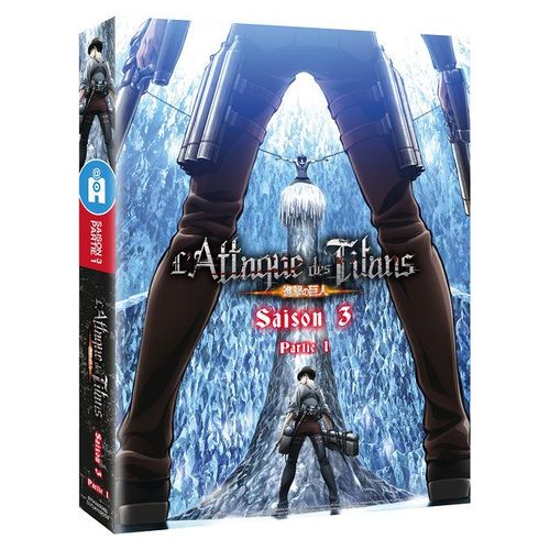 L'attaque Des Titans - Saison 3, Box 1/2 - Édition Collector