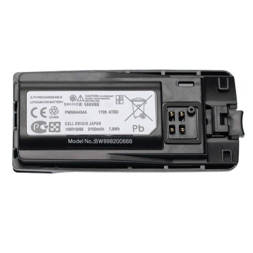 vhbw batterie compatible avec Motorola XT420, XT460, XT660d radio talkie-walkie (2100mAh, 3.7V, Li-Ion)