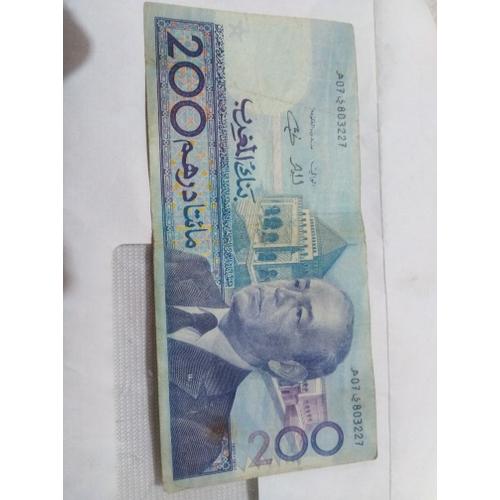 Billet De 200 Dirhams Marocain Année 2987