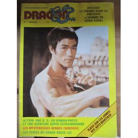 dragon magazine #1