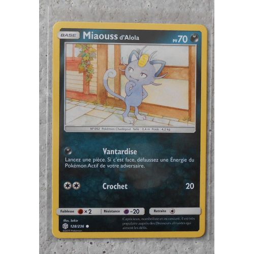 Miaouss D'alola 128/236 - Sl12 - Eclipse Cosmique - Vf