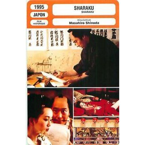 Fiche Monsieur Cinema Sharaku