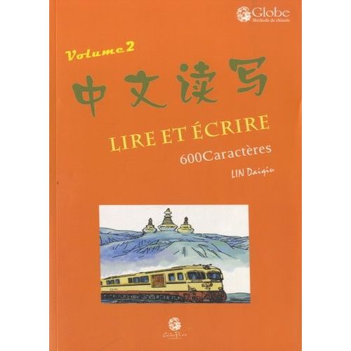 Lire Et Écrire - Volume 2
