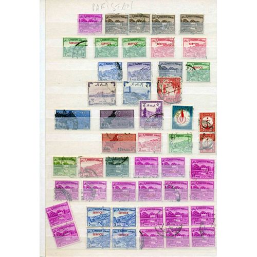 Pakistan Timbres En Bloc Ou Individuels Années 1960