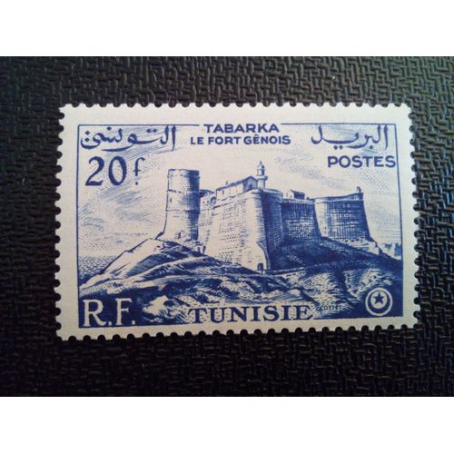 Timbre Tunisie Yt 377 Tabarka, Le Fort Génois 1954 ( 011112 )