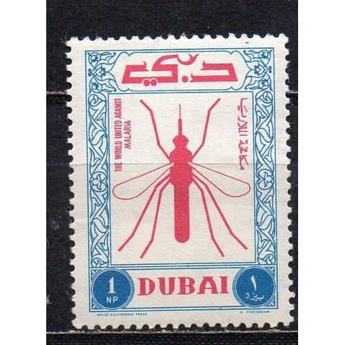 Dubaï- 1 Timbre Neuf- Moustique- Malaria