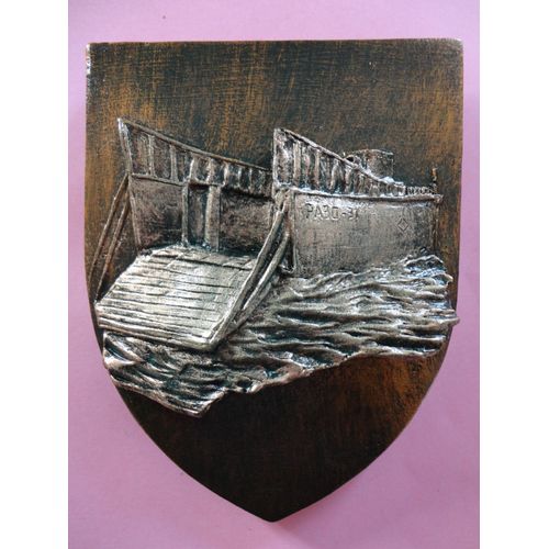 Blason Péniche Du Débarquement