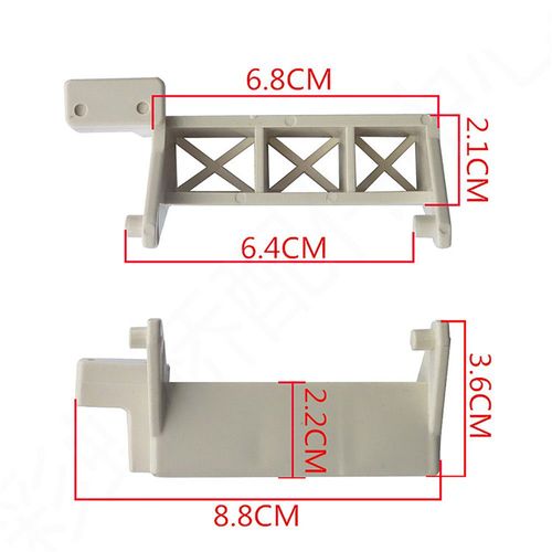 Bouton De Commutateur De Porte De Four À Micro Ondes Galanz, 1 Pièce, Accessoires De Pièces De Crochet Wd800T/Wp750/Wd800B 9109-May14A13871