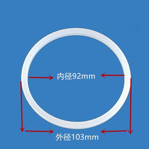 Pièces De Rechange Pour Machine À Glace, Joints D'Étanchéité, Joints Toriques De Remplacement, Diamètre Extérieur 103Mm 9109-May14A13840