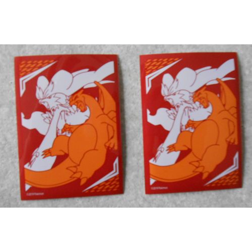 2 Protèges Cartes Collector Pokemon Dracaufeu Et Reshiram Sl10 - Original Et Non Ultra Pro
