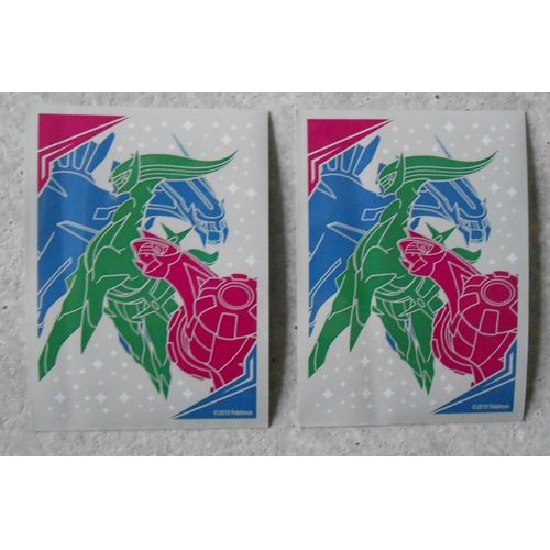 2 Protèges Cartes Collector Pokemon Arceus, Dialga, Palkia Sl12 - Original Et Non Ultra Pro