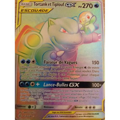 Tortank Et Tiplouf Gx Escouade Soleil Et Lune 12 Secrete 253 236