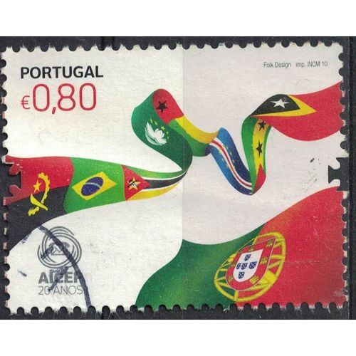 Portugal 2010 Oblitéré Rond Used Drapeaux Aicep Portugal Global Investissements Su