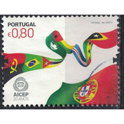 Portugal 2010 Oblitéré Rond Used Drapeaux Aicep Portugal Global Investissements Su