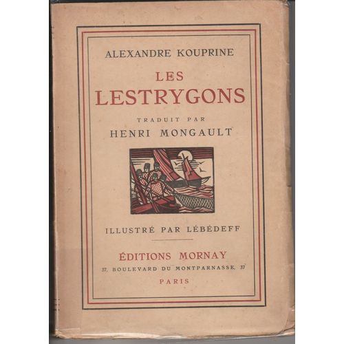Les Lestrygons