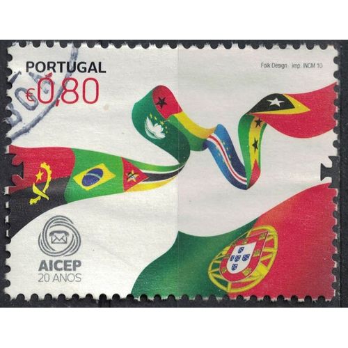 Portugal 2010 Oblitéré Rond Used Drapeaux Aicep Portugal Global Investissements Su
