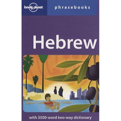 Hebrew Phrasebook
