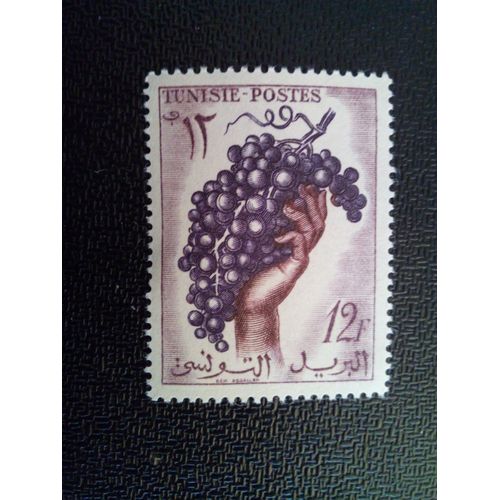 Timbre Tunisie Yt 428 Grappe De Raisins 1957 ( 011112 )