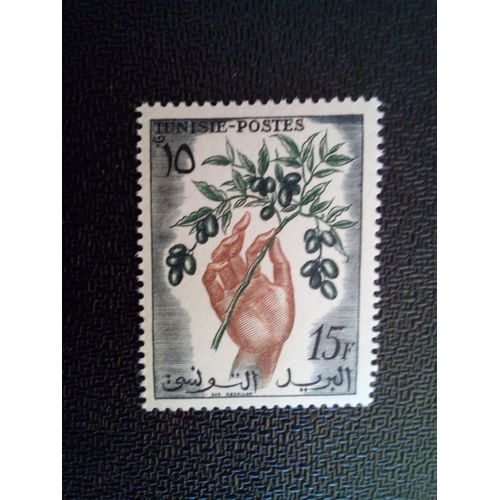 Timbre Tunisie Yt 429 Branche D'olivier 1957 ( 011112 )