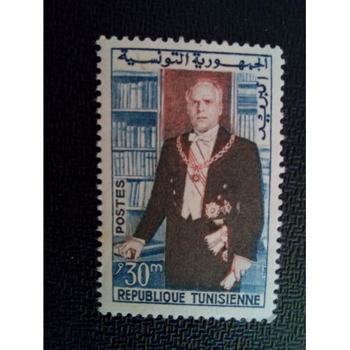 Timbre Tunisie Yt 508 Président Bourguiba 1960 ( 011112 )