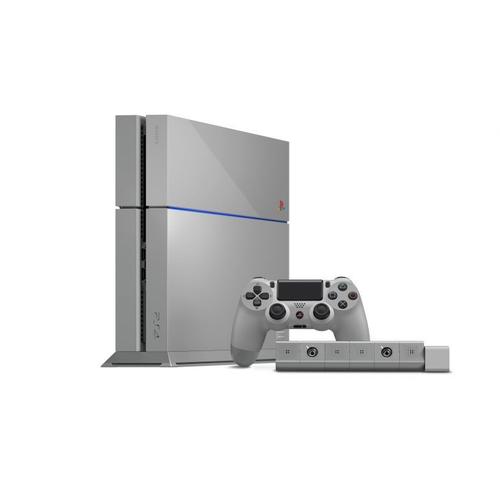 Playstation 4 20th Anniversary