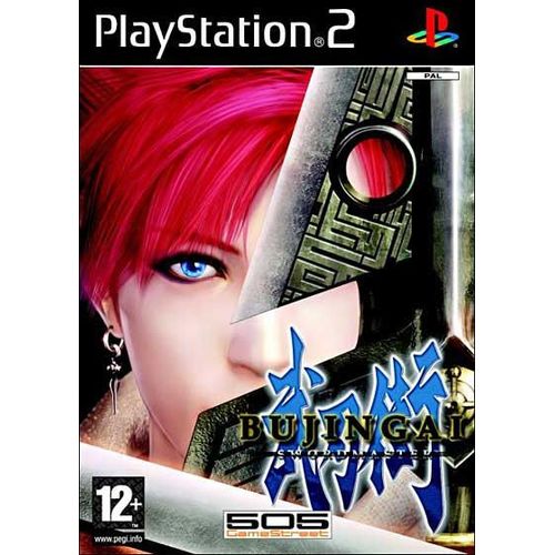Bujingai Swordmaster Ps2