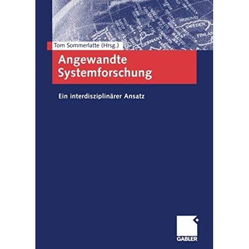 Angewandte Systemforschung