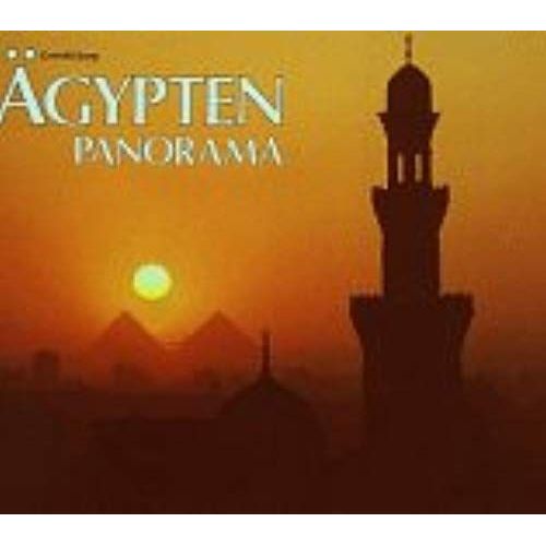 Panoramic Egypt