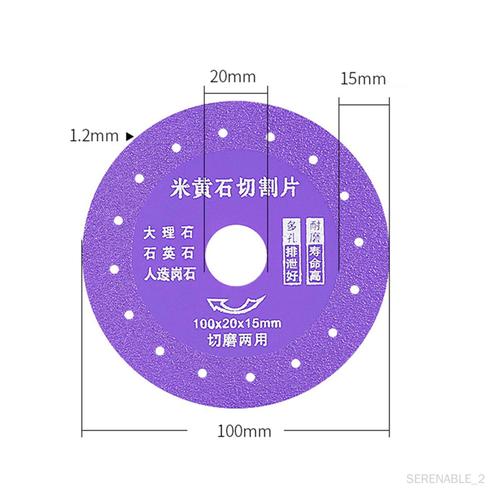 Disque de meulage pour coupe de marbre en céramique, 10cm, accessoire de remplacement, de pour porcelaine, pierre, marbre, , résistant