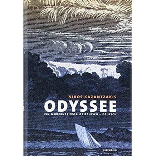 Odyssee