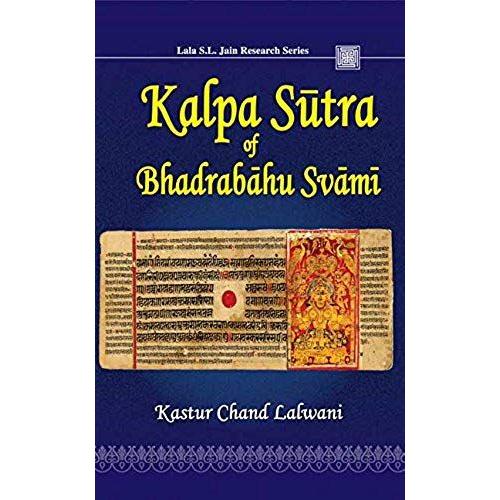 Kalpa Sutra Of Bhadrabahu Svami (Lala)