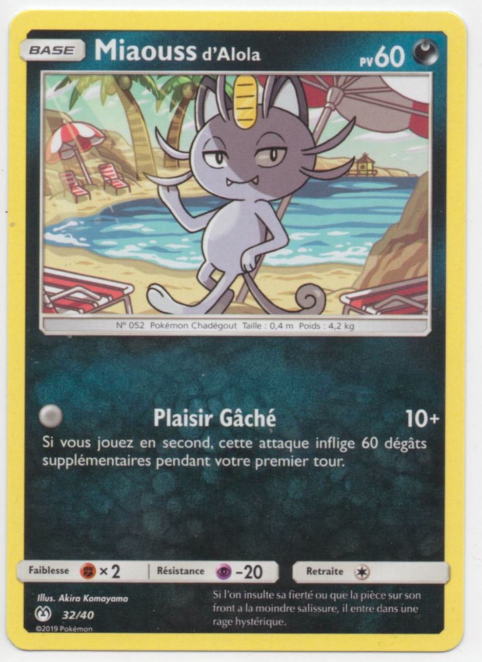 Carte Pokemon Miaouss D Alola Pv 60 Cartes De Jeux Rakuten