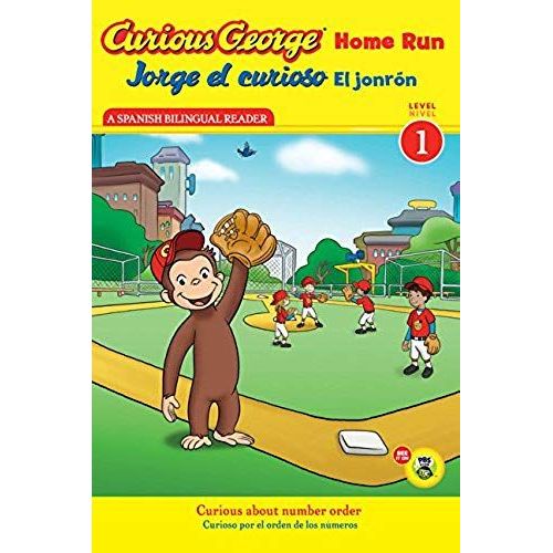 Jorge El Curioso El Jonrón / Curious George Home Run (Cgtv Reader) (Spanish And English Edition)