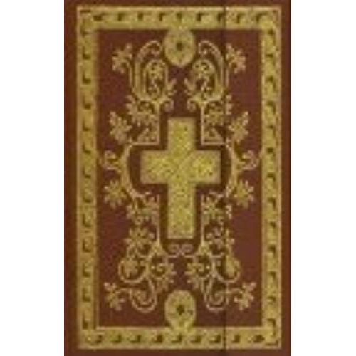 The Holy Bible: New King James Verion - Nkjv (The Illuminations Series, 3015btc - British Tan Bonded Hardcover)
