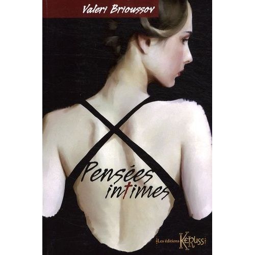 Pensées Intimes
