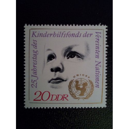 Timbre Allemagne / Rda Yt 1379 25 Ans De L'unicef 1971 ( 071112 )