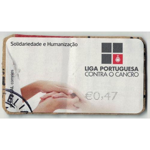 Portugal 2016 Vignette Oblitérée Used Tenant Par La Main Solidarité Et Humanisation Ligue Portugaise Contre Le Cancer Su