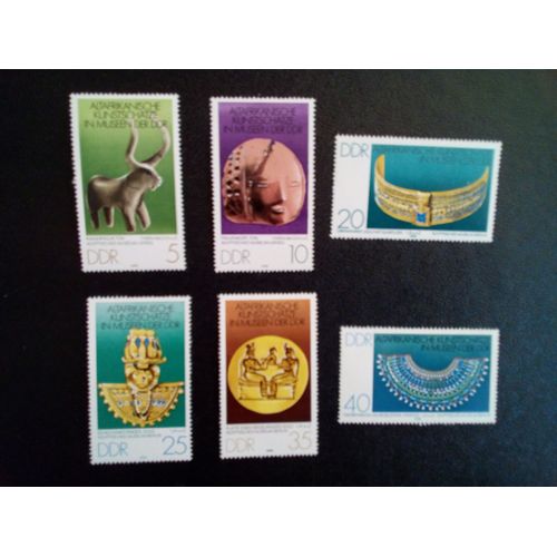 Timbre Allemagne / Rda Yt 1999 A 2004 Séries: Vieux Trésors D'art Africain 1978 ( 071112 )