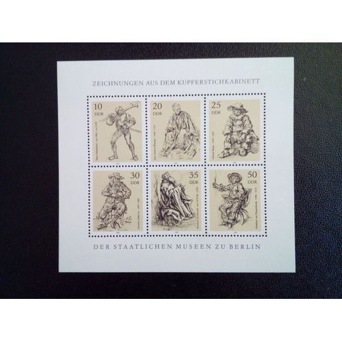 Timbre Allemagne / Rda Yt 2014 A 2019 Séries: Dessins De La Collection Graphique Du Musée De Berlin 1978 ( 071112 )