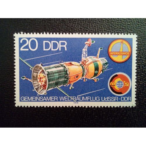 Timbre Allemagne / Rda Yt 2025 Vaisseau Spatial "Soyouz" 1978 ( 071112 )