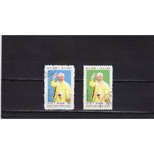 Timbres-Poste Du Viet-Nam Du Nord (85ème Anniversaire De La Naissance Du Président Hô Chi Minh)