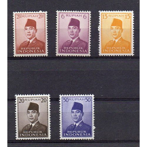 Indonésie- Lot De 5 Timbres Neufs