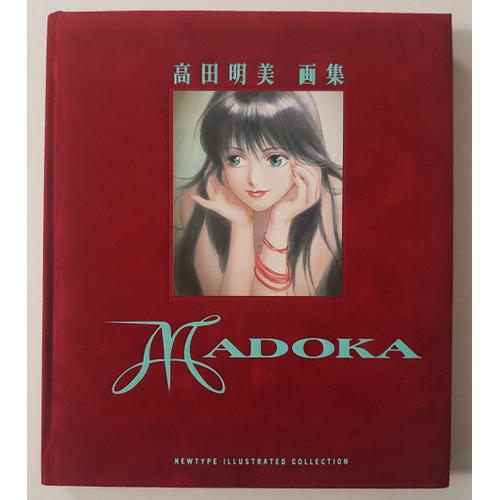 Artbook Madoka - Takada Akemi Illustrations Collection