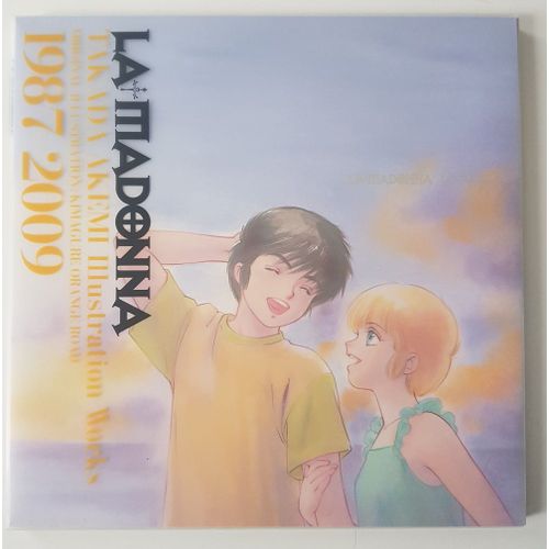Artbook La Madonna - Akemi Takada Illustrations